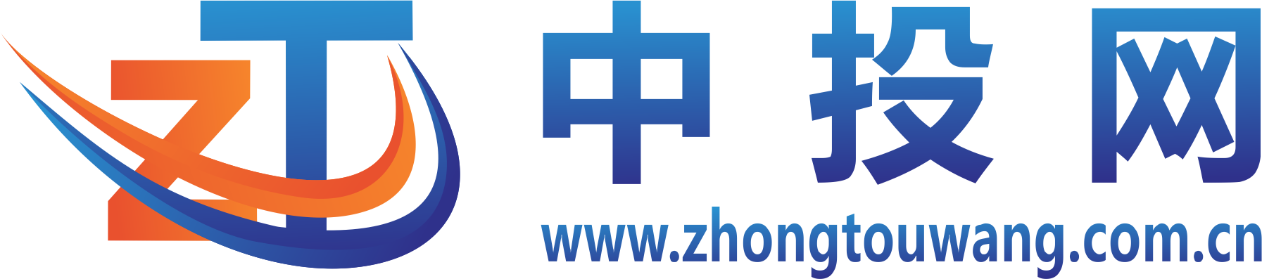 益陽市湘衡塑業(yè)有限公司